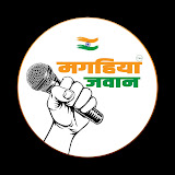 Yatra